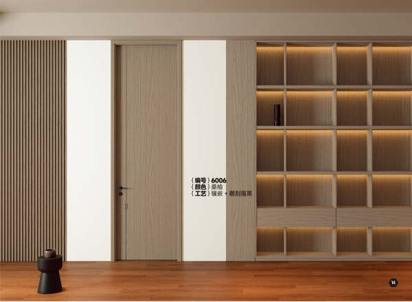 凯森卡洛斯木门-008