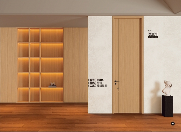 凯森卡洛斯木门-004